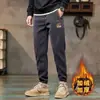 Pantalones Casuales para Hombre con Forro de Polar Otoño e Invierno Nuevos Bordados Cálidos Cómodos Versátiles Rectos de Pierna Ajustada para Personas Altas