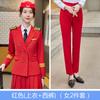 Terno profissional masculino e feminino de outono e inverno Roupas de segurança de propriedade Uniforme de segurança de hotel Aviação Uniforme escolar de faculdade vocacional Uniforme de classe