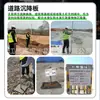 Tablero de Observación de Rendición de la Carretera del Gran Búfalo Señal de Poste de Observación Ferroviario Punto de Detección Varilla Base de la Carretera Monitoreo Base Tablero de Rendición