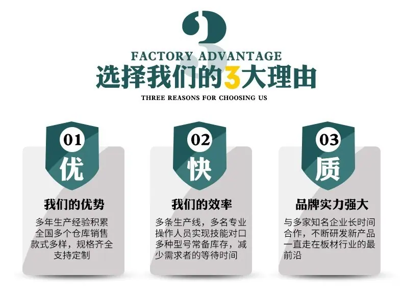 详情页2_04.jpg