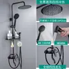 Conjunto de Chuveiro para Banheiro Doméstico Válvula Misturadora Totalmente em Cobre Hotel Bico Booster Elevador de Banho Chuveiro de Teto Temperatura Constante
