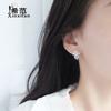 Aretes de Tuerca de Plata Esterlina s925 con Flores para Mujer, Aretes de Circonita con Incrustaciones de Diamantes, Estilo Coreano, Distintivos y Brillantes, Joyería Socialité Tremella