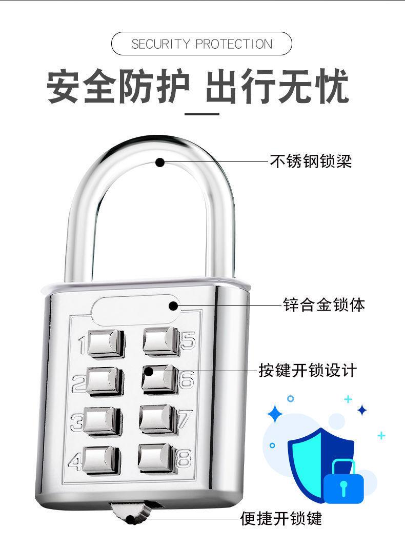 详情图_8