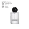 15 Frascos de Perfume com Tampa de Baioneta Frasco Vazio/50ml Frasco de Vidro para Perfume com Tampa Redonda Frasco Vazio com Spray Frasco Transparente Recarregável