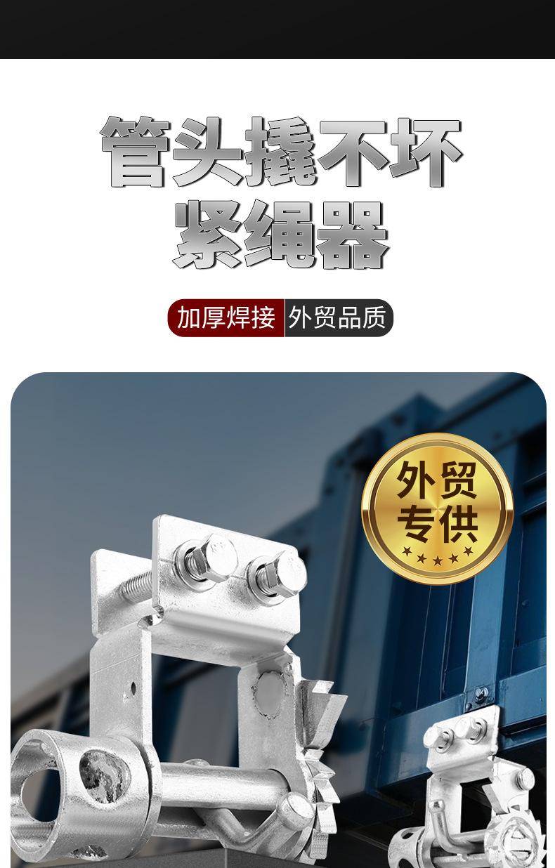 详情_10.jpg