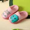 Pantuflas de Dinosaurio, Suaves para Interiores, Ligeras, Cálidas, Pantuflas Infantiles para el Hogar, Lino para Todas las Estaciones, Adecuadas para el Hogar, Casa de Huéspedes y Viajes