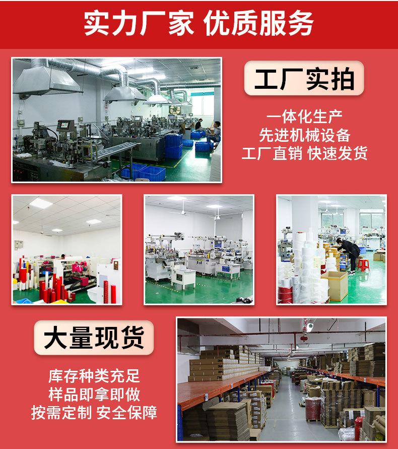 未标题-1_02.jpg