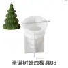 Kit de Resina de Cristal Serie Navideña Suculenta Pino Árbol de Navidad Papá Noel Yeso Vela Molde de Silicona