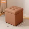 Banqueta de almacenamiento, banco de almacenamiento, taburete de cuero sentable, taburete pequeño para el hogar, mesa de centro de alta gama, banqueta baja para sofá, banco para cambiarse los zapatos en la entrada
