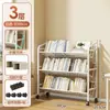 Estantería para Libros Infantiles Estante para Libros Ilustrados de Pie Estante de Almacenamiento de Piso Multicapa Móvil Hogar Estudiante Librería Simple Estante de Almacenamiento de Libros