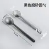 O mesmo tipo de colher usado para o chá de leite Gu Ming, colher descartável espessa fosca para chá de leite, colher para salada de frutas e sobremesas, colher para arroz assado para viagem