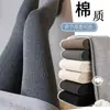 Medias Pantyhose de Algodón Procesable con Rayas Verticales y Lunares de Polvo Gris Ahumado para Mujer, Leggings Negros Engrosados de Presión Adelgazantes para Usar como Ropa Exterior