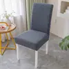 Venta de liquidación: Nueva Funda Elástica Jacquard de Color Sólido para Silla Todo el Año, Anti-Manchas, Engrosada, Cobertura Total, Antideslizante para Uso en Casa