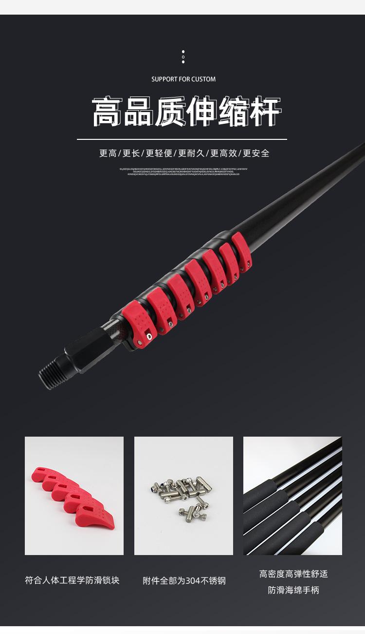 详情页L300_04.jpg