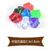 Gema de Plástico Grano de Hielo Piedra Pequeña de Colores Gema para Niños Acrílico Hielo Triturado Mostrador Diamante de Cristal Gema al por Mayor