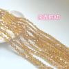 [Pedido mínimo de 10] cuentas de cristal de punta cuentas de diamante 23468mm color AB tocado DIY accesorios para el cabello zapatos material con cuentas