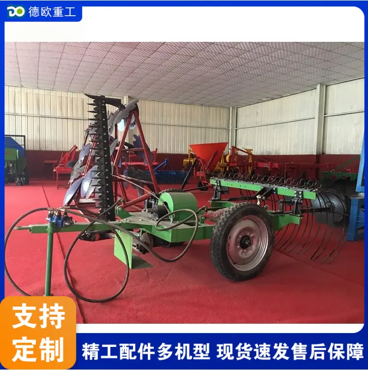 QQ20260314-151135