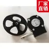 Acessórios Cabeça de Válvula Borboleta/Acessórios de Engrenagem Helicoidal de Turbina Dispositivo de Transmissão Mecânica com Volante Manual Economizador de Esforço Cabeça de Mudança de Velocidade de Válvula Borboleta Turbina