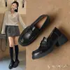Mocasines retro de plataforma estilo británico, nueva colección otoño 2026, suela blanda, fáciles de usar, zapatos planos de suela gruesa, zapatos casuales para mujer
