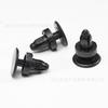 Adecuado para Accord, Civic, Crv, Fit, Odyssey, Placa guía de salpicadera delantera, Clip de salpicadera A51 Carrocería