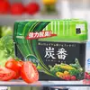 Caixa Desodorizadora de Geladeira Kokubo Original Importada do Japão 150g para Uso Doméstico, para Peixe, Carne, Frutas e Vegetais, Atacado e Dropshipping