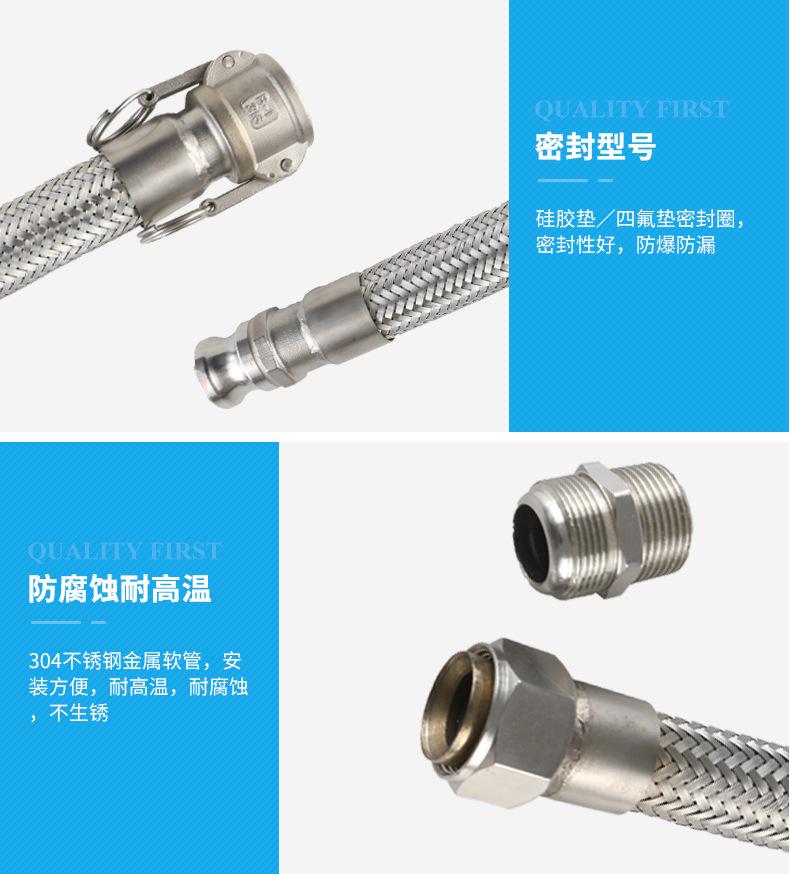 组合详情_09.jpg