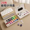 Caja de Agujas e Hilos Magnética de Doble Capa de Lujo Ligero Kit de Costura para el Hogar Agujas de Coser Prácticas Portátil Multifuncional para Personas Mayores