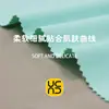 1*1 Tejido de Punto Acanalado de Seda Ecológica Se Siente Suave y Delicado Tela Base Ins para Primavera y Verano