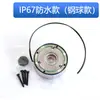 Catálogo de Piezas para Carretilla Elevadora Eléctrica Hangzhou Leiyi Shibeida CBD15-WS Ensamblaje de Manillar Rueda de Carga