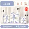 Fabricante de Bolsas de Papel Kraft Personalizadas, Bolsas de Tela (Tote Bags), Bolsas para Llevar de Té de Leche y Panadería, Bolsas Personalizadas para Ropa y Regalos para el Festival de Mediados de Otoño