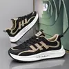 Zapatos de Hombre Transfronterizos, Zapatos Casuales Nuevos, Zapatos Deportivos Transpirables Versátiles, Zapatos Forrest Gump para Hombre, Zapatos de Correr Casuales de Moda con Suela Suave