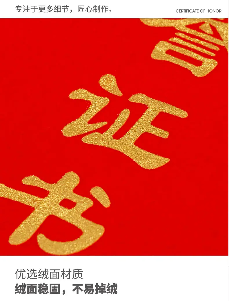 详情_04.jpg