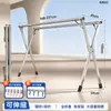 Tendedero plegable, de pie, para uso doméstico, multifuncional, apto para balcones y uso en exteriores, tendedero extensible, perfecto para secar mantas