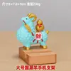 Ano da Ovelha Mascote Ovelhinha Suporte de Celular Decoração de Mesa Ornamento Ornamento de Ovelha Companheiro Presente Tendência Chinesa Zodíaco da Ovelha Ovelha
