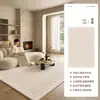 Alfombra para sala de estar, lavable y limpiable con trapo, estilo crema nuevo, bajo mantenimiento, estilo vintage, alfombra de mesita de noche para dormitorio, alfombra impermeable y engrosada