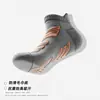 Calcetines Profesionales para Maratón, Absorbentes de Sudor, Antideslizantes, Antiolor, Transpirables, de Secado Rápido, Calcetines Deportivos Resistentes al Desgaste, Amortiguadores, Zhuji