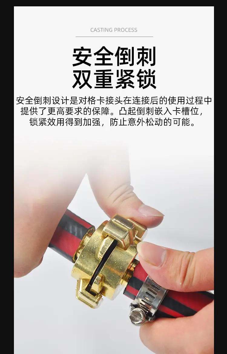 格卡外螺-黄铜_07.jpg