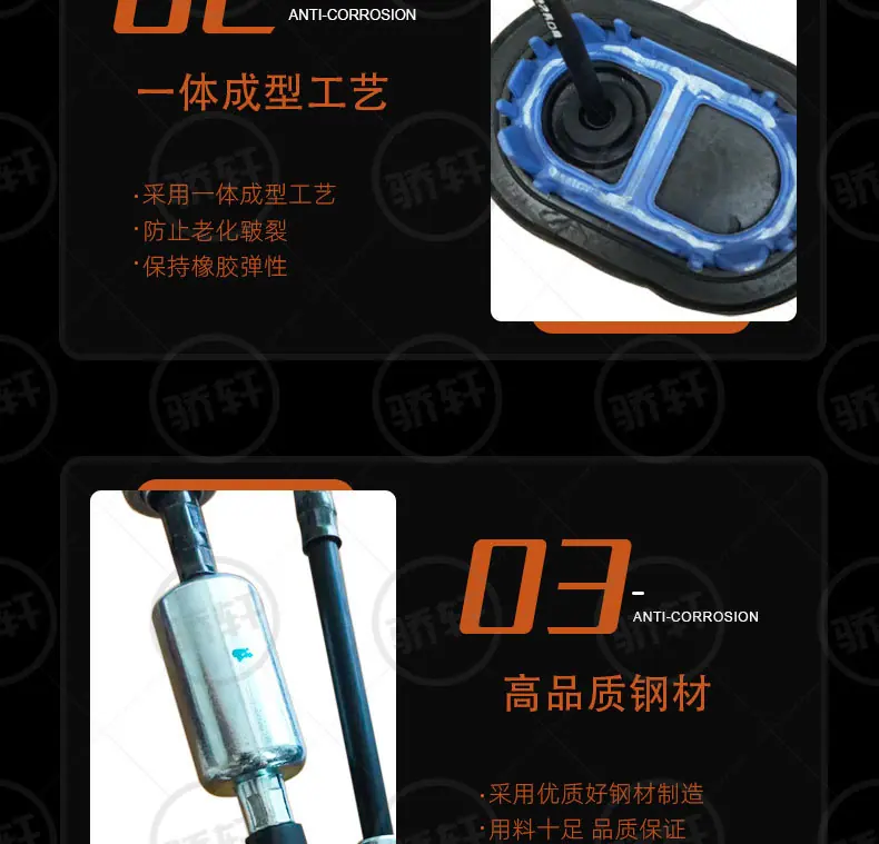 (骄轩)_12.jpg