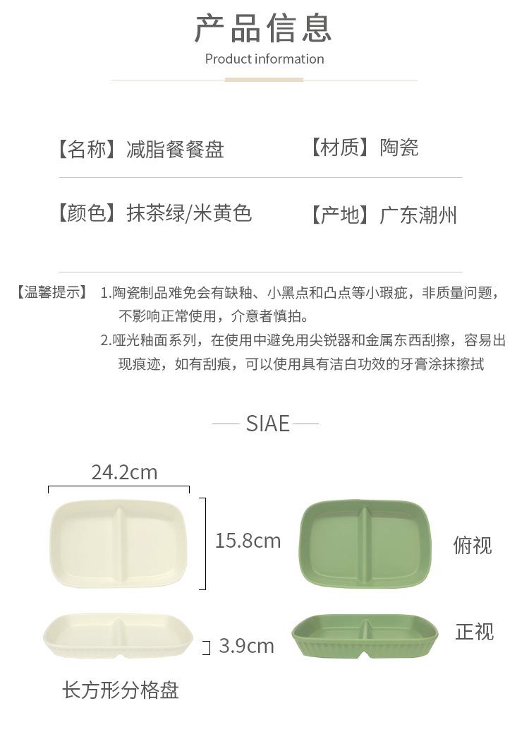 模板2_03.jpg