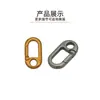 Hebilla de Resorte de Aleación de Zinc de 6 mm de Diámetro Interior Accesorios de Ferretería para Equipaje, Anillo de Resorte Colgante para Correas de Ropa y Bolsas