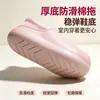 Chinelos de algodão feitos de fábrica com sola confortável e acolchoada, solado antiderrapante e resistente ao desgaste, disponíveis em todas as cores e tamanhos, adequados para homens e mulheres, para uso doméstico, atividades aquáticas e como calçado de alta qualidade para estudantes