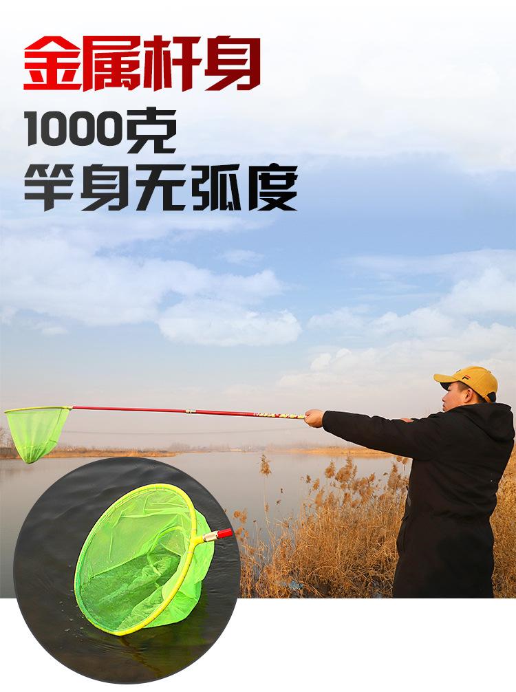 抄网_06