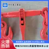 Sellador de Cadenas de Coche de Trinquete 10mm Sellador Marino para Coches Tensor de Cadena Doble Gancho Aparejo Tensor de Cadena Sellador de Cadenas de Coche de Trinquete