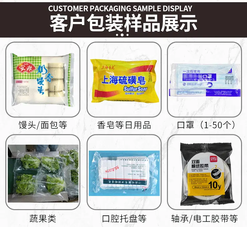 金汉隆新上走_06
