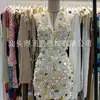 2026 Venta Caliente Transfronteriza Crochet con Lentejuelas Cuello Halter Hueco Hecho a Mano Estilo Vacacional Set de Playa con Lentejuelas