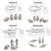 Conector luer de acero inoxidable de precisión, conector luer macho M5M6M8, conector pagoda macho y hembra, máquina de procesamiento para caminar.