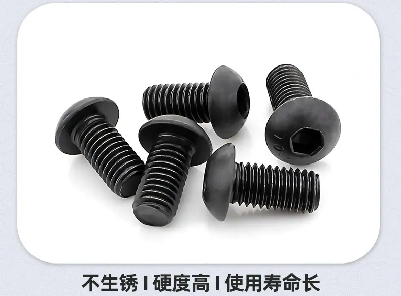 深奥普详情_14