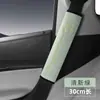 2026 Novos Acessórios para Carro Capa de Volante H02 Protetor de Ombro de Gato Rosa Flor de Cerejeira