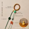 Accesorios de Lanyard de Calabaza Retorcida a Mano 2026, Productos Semi-Terminados para Llaveros, Cuerda de Mango DIY, Tejido a Mano por el Fabricante