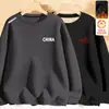 Envío RápidoSudadera con Cuello Redondo y Forro de Felpa para Hombre, Nueva Otoño/Invierno Ajuste Holgado Manga Larga Pulóver, Camiseta Básica Informal de Moda